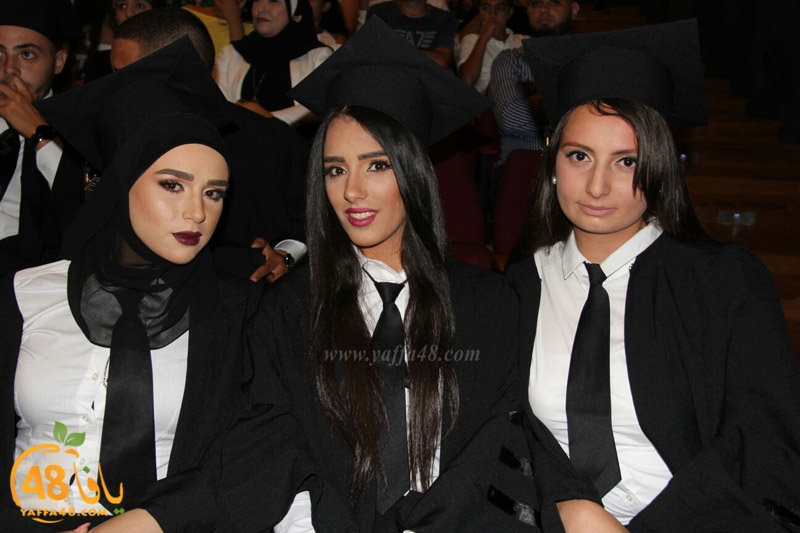 ajyal takhrej 3asher (110).jpg